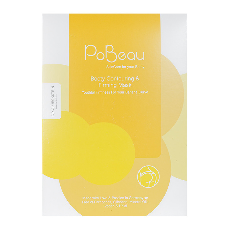 PoBeau Booty Contouring and Firming Mask, 12ml