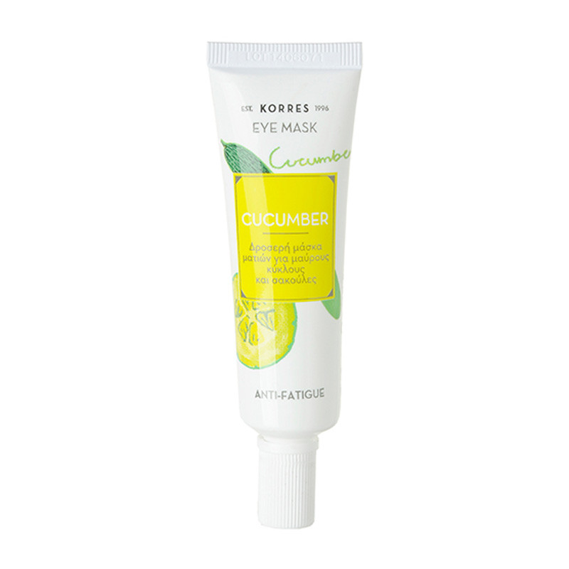 KORRES Cucumber Eye Mask, 8ml